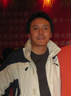 Greg Li