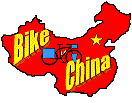 BikeChina Logo