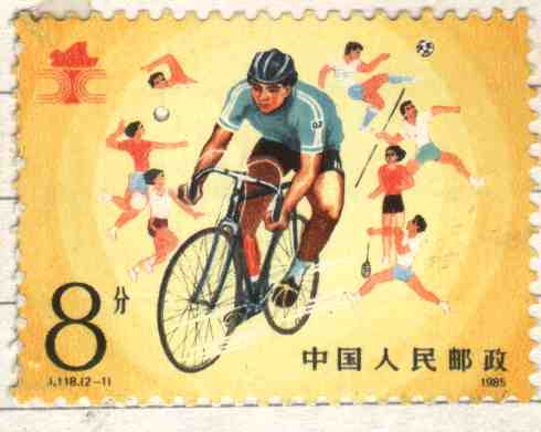 Cycling Stamp