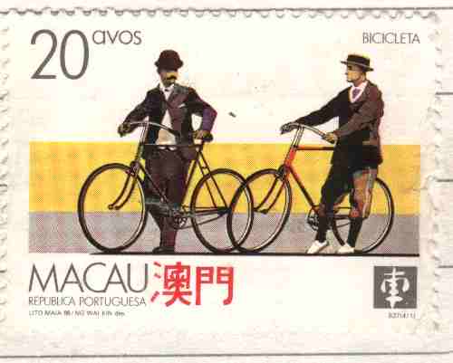 Macao Stamp