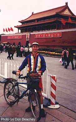 Peter in Tian'anmen Square