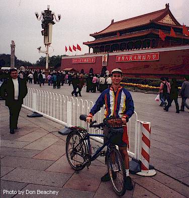Peter in Tian'anmen Square