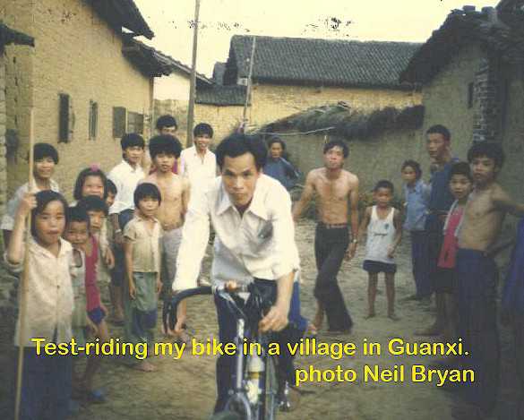 village cycle near me