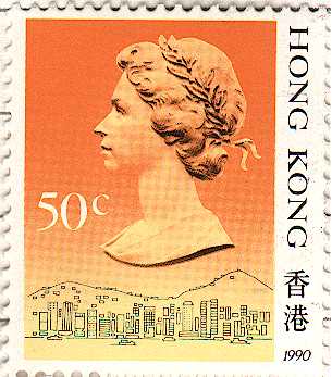 Another Hong Kong Stamp