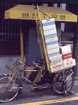 Korean Cargo Bike