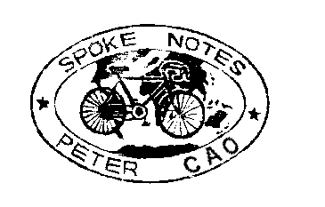 Spoke Notes Stamp