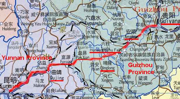 The Grand Bike Tour of Southwest and Central China Route Map - Part 3