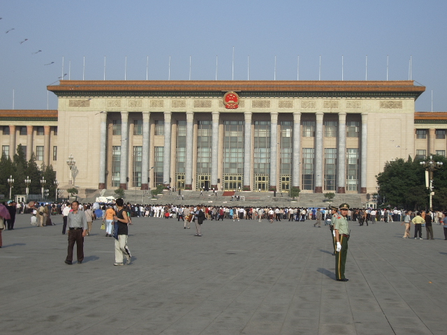 Tiananmen